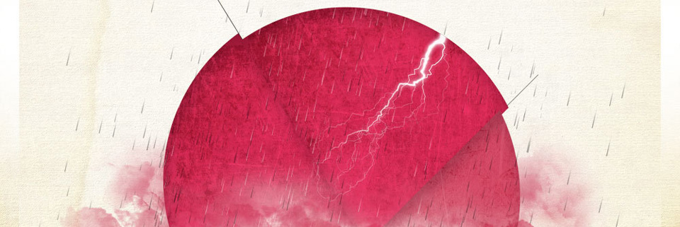 手机号轰炸业务网